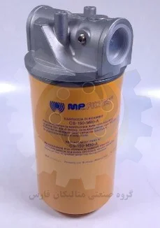 المنت فیلتر MP Filtri مدل CS150A10A
